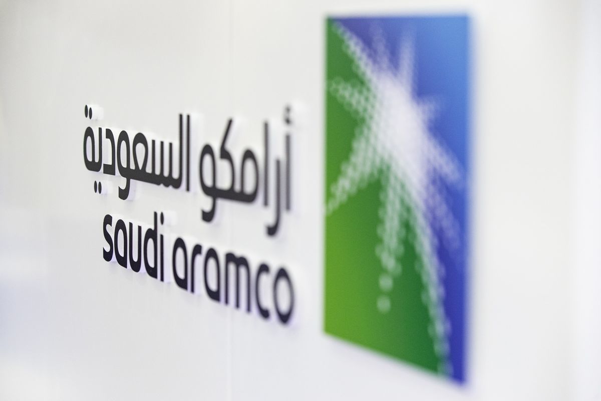 沙特阿美考虑趁油价高涨推动贸易部门ipo 估值或超300亿美元 